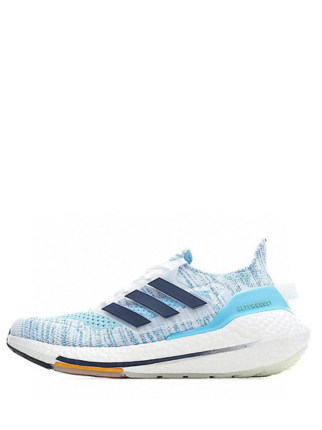 Adidass UltraBoost 21 Argentina - 4