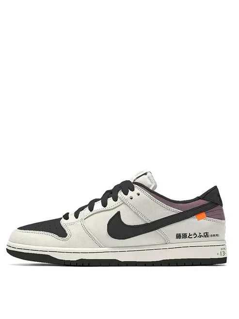 Nik_e SB Dunk Low Pro AE86 Semi UA Fix - 2