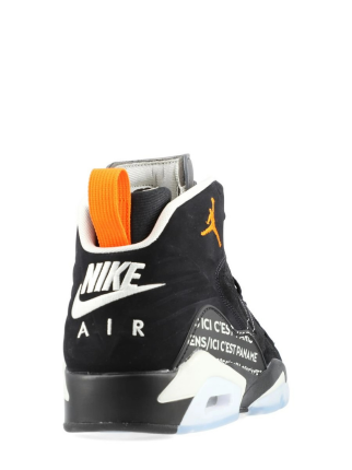Nikee Retro 6 Jumpman MVP Paris - 4