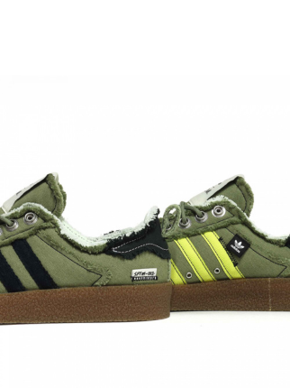 ADIDAS CAMPUS 80s MUTE EARTH PACK