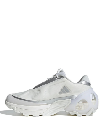 adida_s Wonder Runner white Silver Fix - 2
