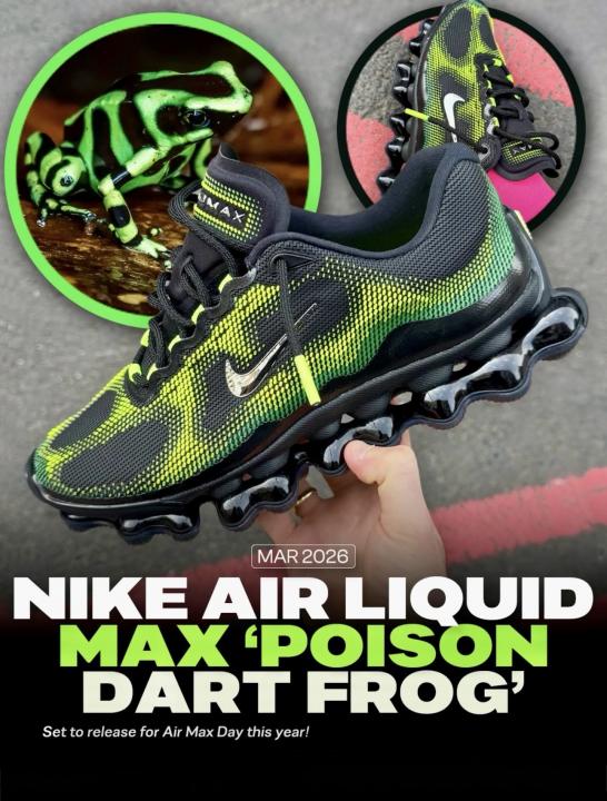 NIK.E LIQUID MAX POISON DART FROG