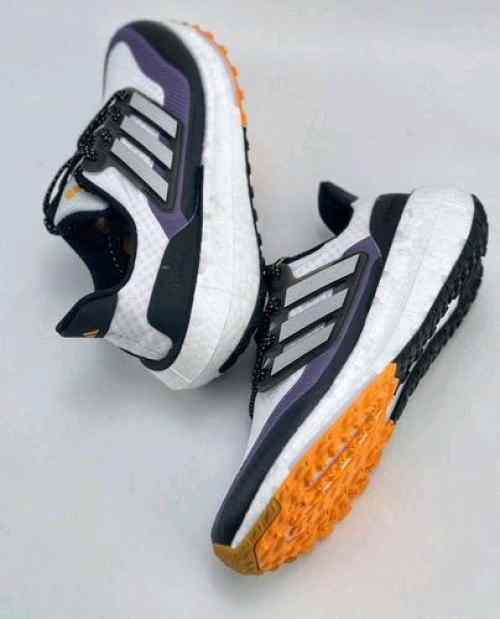 Adidass Ultra Boost Light Cold Rdy Premium