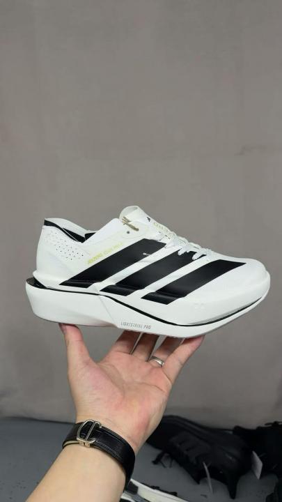 Adida.s Adizero Adios Pro 5 Cream running shoe