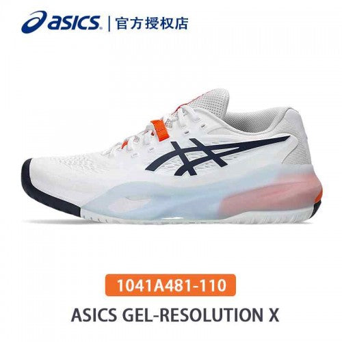 Asicss Gel-Resolusion X White Indigo Fog