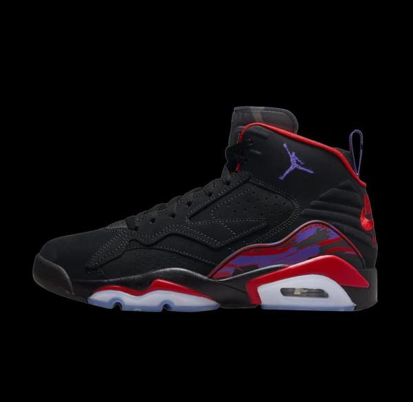 Air Jordan Jumpman Mvp Raptors