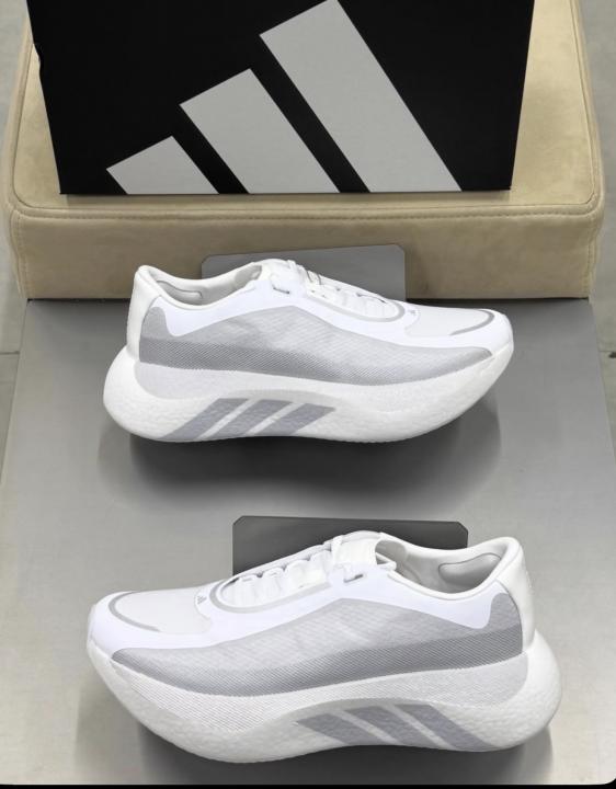 Adida.s Hyperboost edge Cloud White