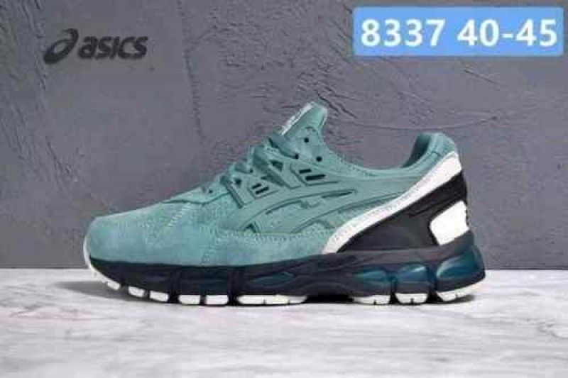 Asiccss Kayano gel 21 BIRCH SUEDE