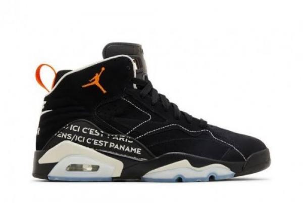 NIK_E AIR JORDAN RETRO 6 JUMPMAN MVP PARIS FIX