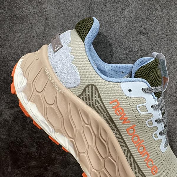 New Balanc.e Fresh Foam X More Trail v3 Cream Green Beige
