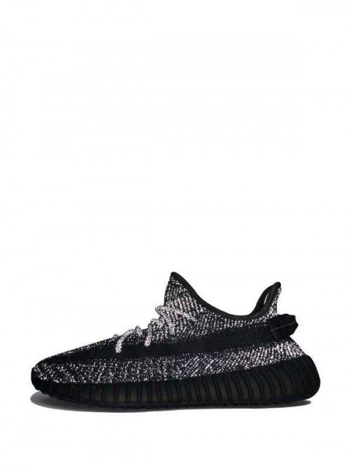 YEEZY 350 full REFLECTIVE. WITHOUT KIT
