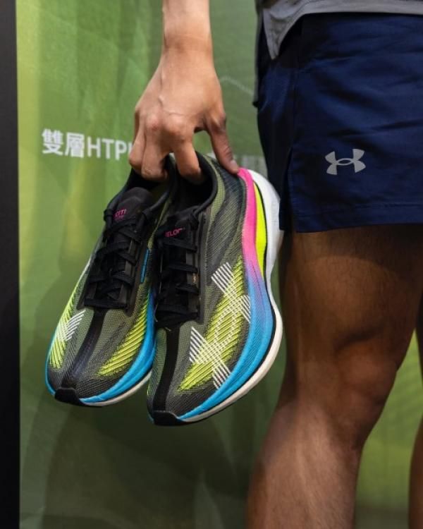 underr armour velociti elite 3 running shoes