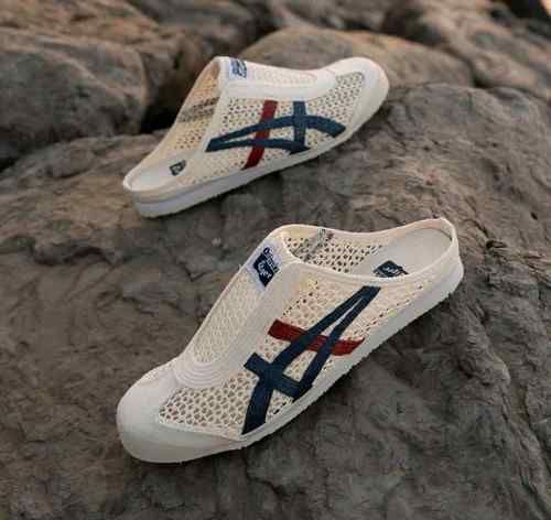 Onitsukkaa Tiger Mexico 66 Sabot Half Cut cream mako blue