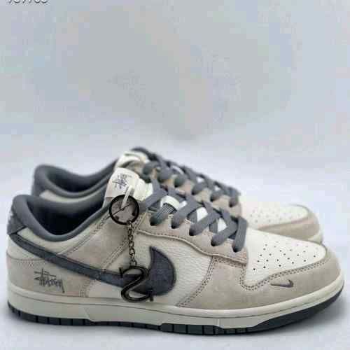 nikkee sb dunk low x stussy rice white carbon