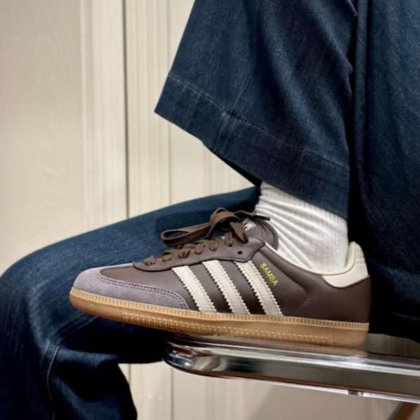 Adidaas Samba OG Brown Putty Grey
