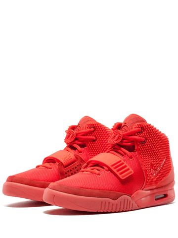 Nike air yeezy RED OCTOBER – Stuff Factory - Main Image