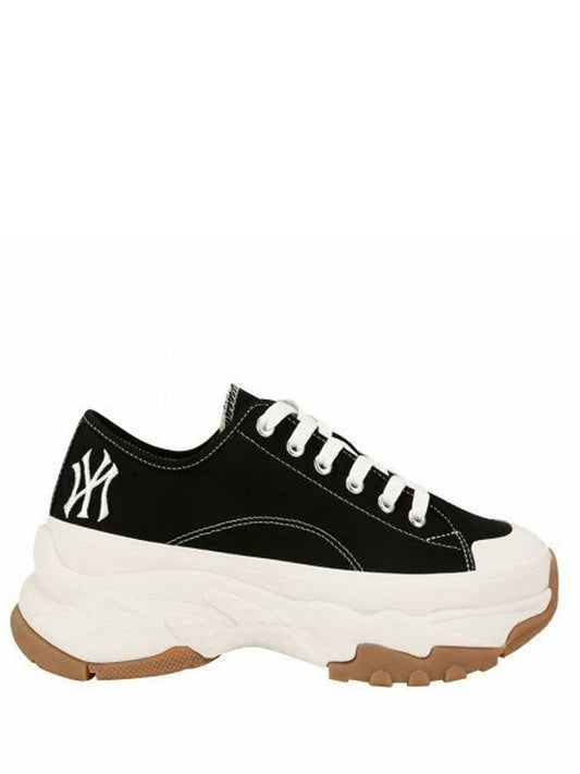 MLB CHUNKY High New York Yankees Black Gum