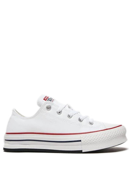 converse all star short WHITE