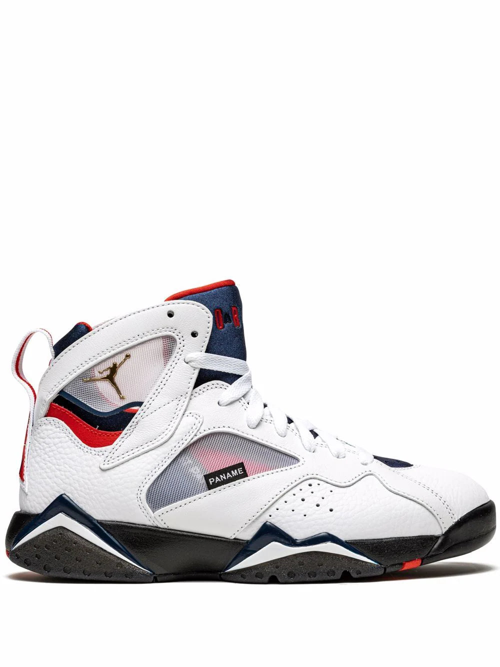 Nike Air Jordan Retro 7 PSG Paris Saint Germain