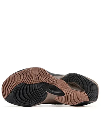 NewBalance WRPD Brown Running Shoes