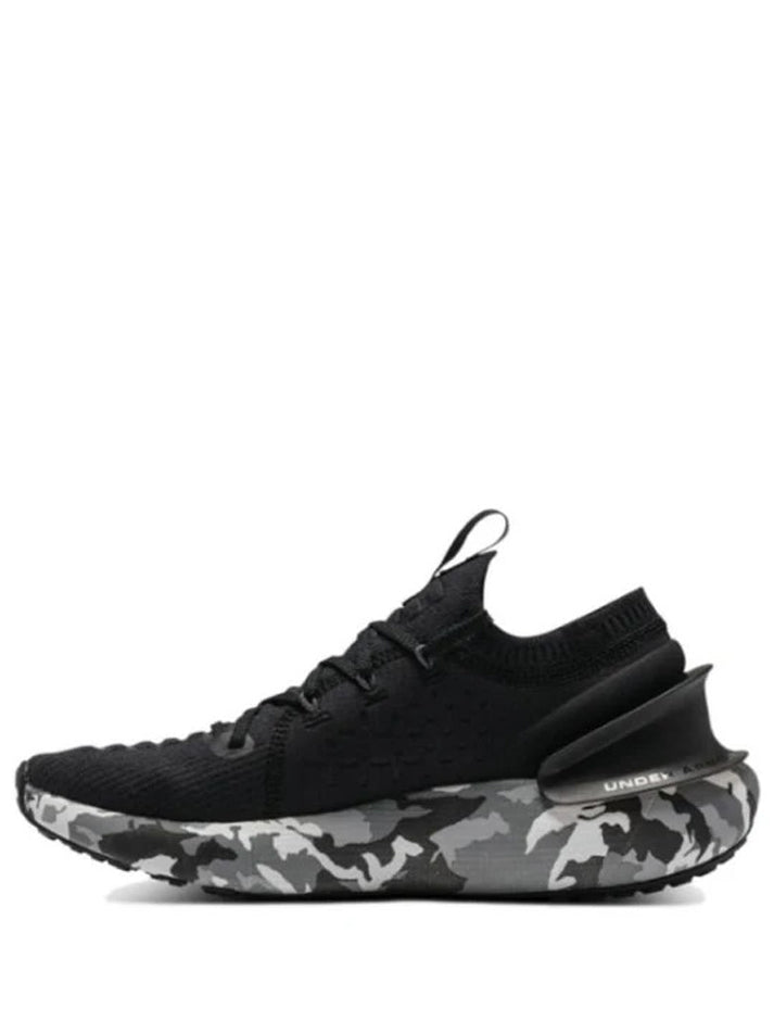 Under Armour Hovr Phantom Black military