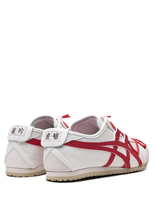 ONITSUKA TIGER LUNAR 2024 NEW YEAR LIMITED EDITION