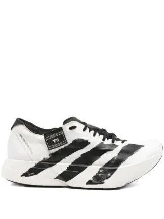 _ADIDAS_ADIOS_PRO_4_ADIZERO_X_Y3_BEIGE_