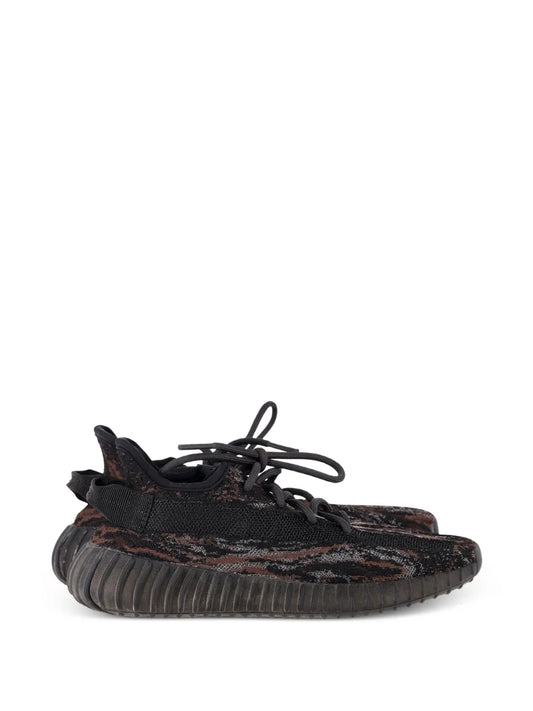 ADDIDAS Yeezy 350 v2 Dark Salt ( WITHOUT KIT )
