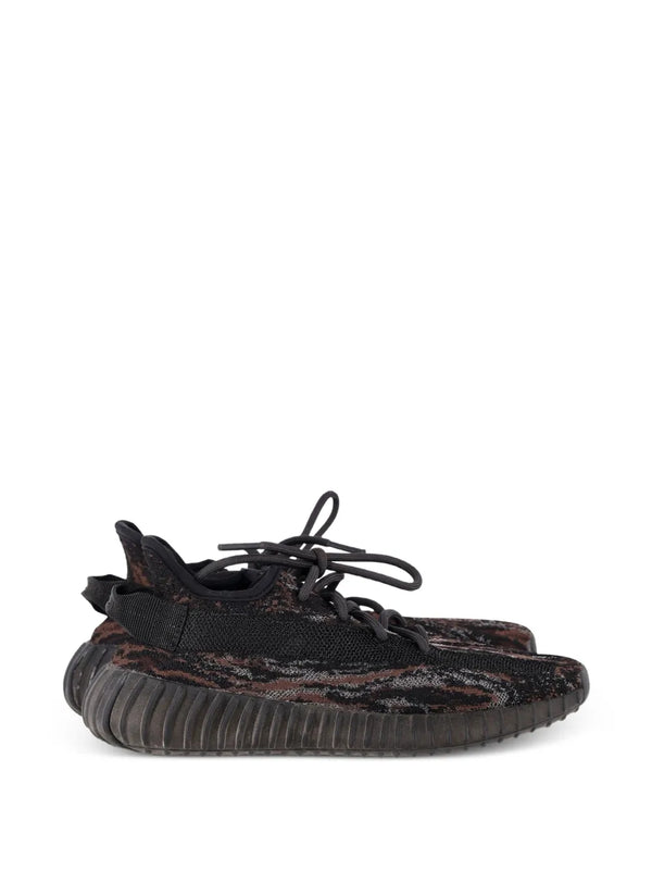 ADDIDAS Yeezy 350 v2 Dark Salt ( WITHOUT KIT )