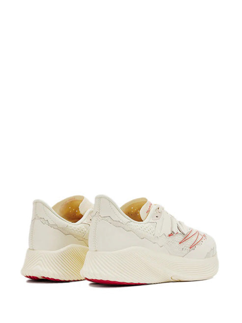 NEW BALANCE X STONE ISLAND ELITE WHITE