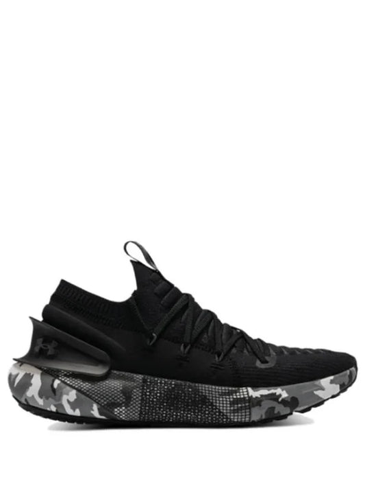 under Armour hvor phantom black milltary