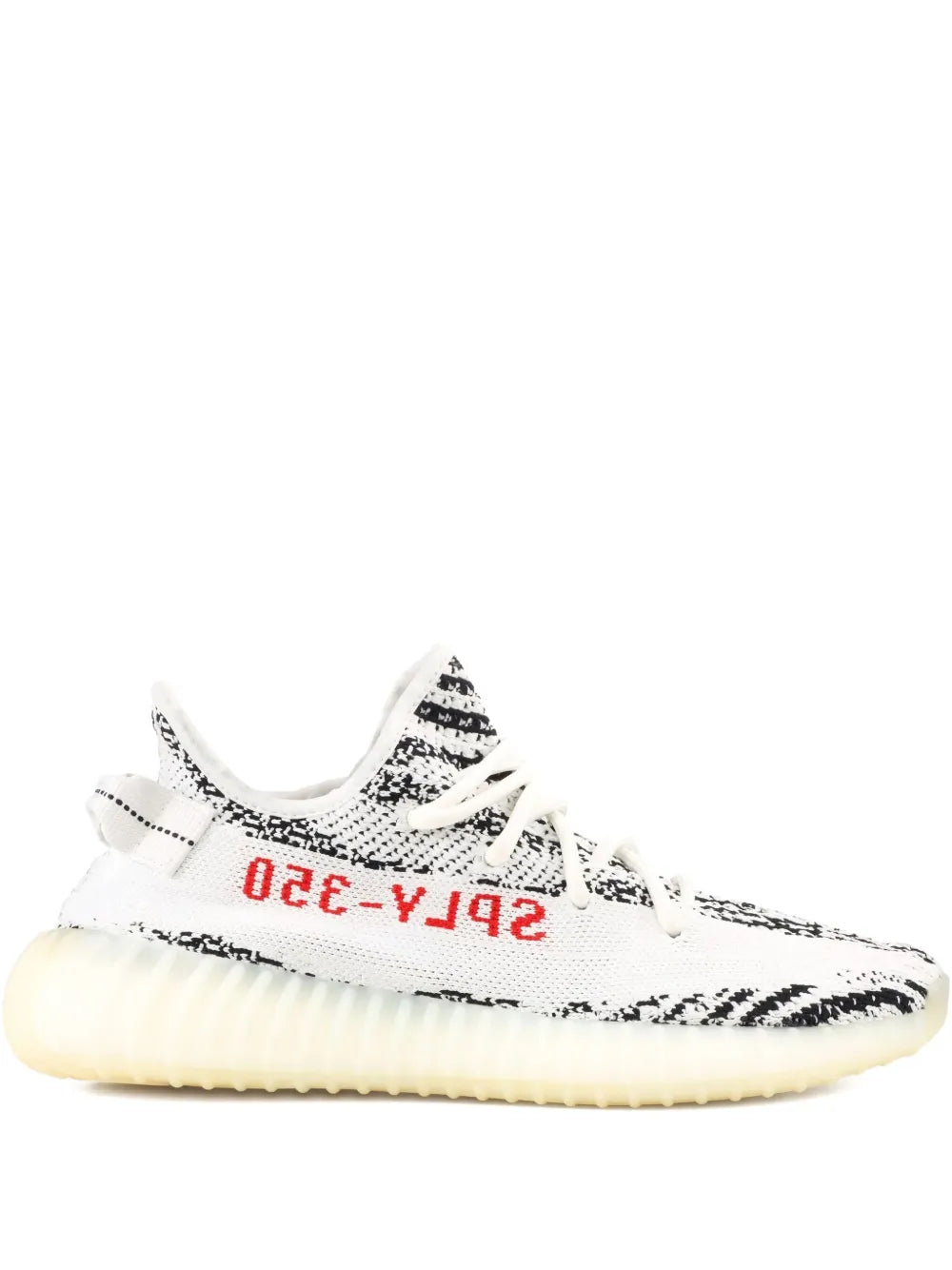 ADDIDAS YEEZY 350 ZEBRA - 1