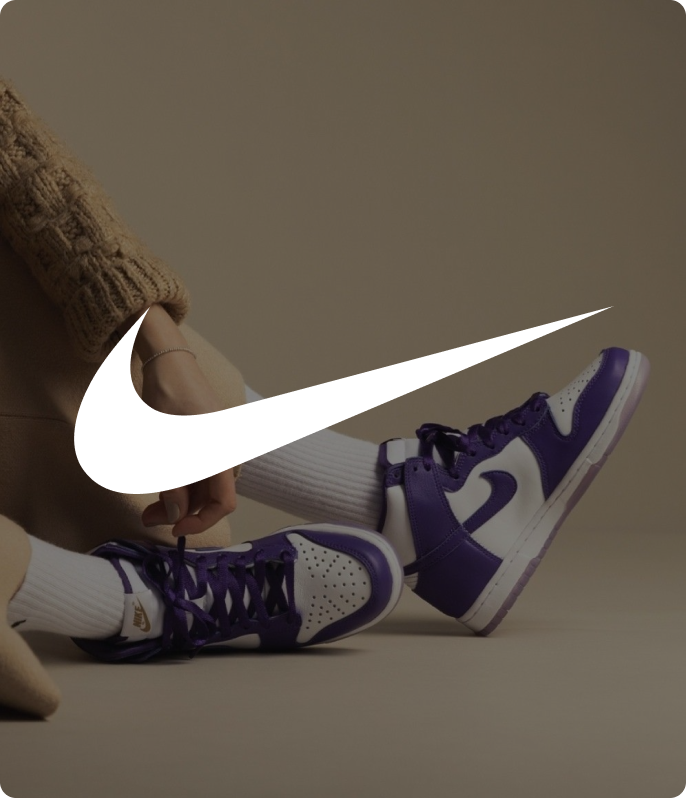 Nike