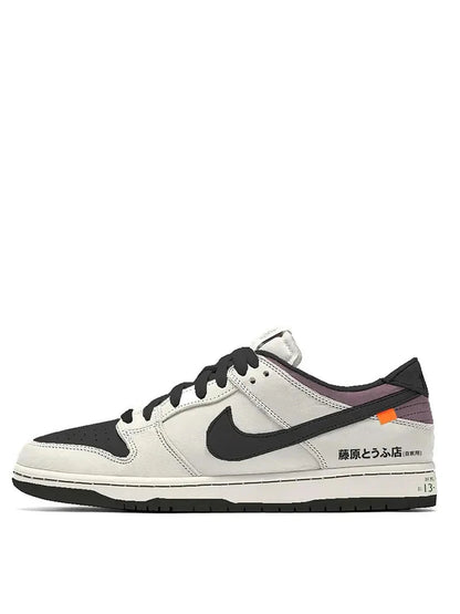 NIKKEE sb dunk low toyota ae86 - 2