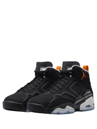Nikee Retro 6 Jumpman MVP Paris - 2