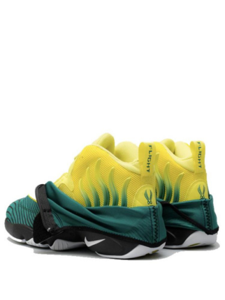 Nikkee Air Zoom Flight 98 The Glove Sonic Wave - 5