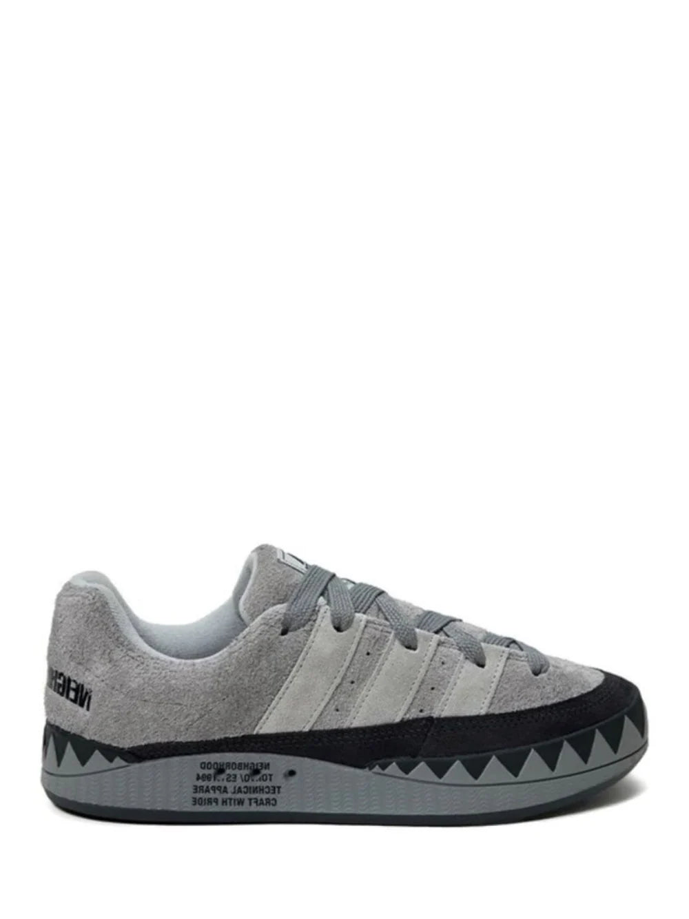 adimatic sneakers grey