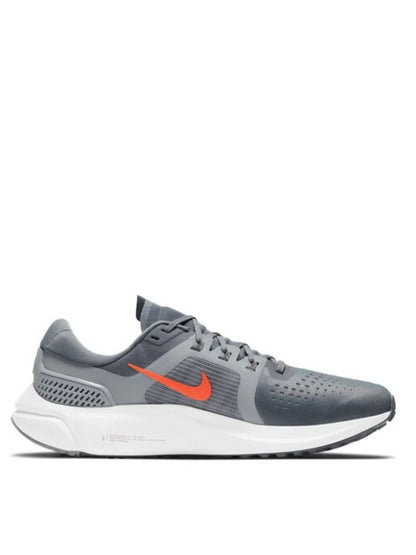 Nikee Zoom Vomero 15 Gray