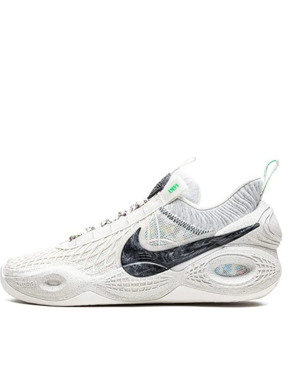 Nike Cosmic Unity Natural