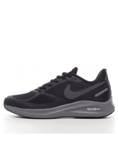 Nike Zoom Guid 10 All Black Grey