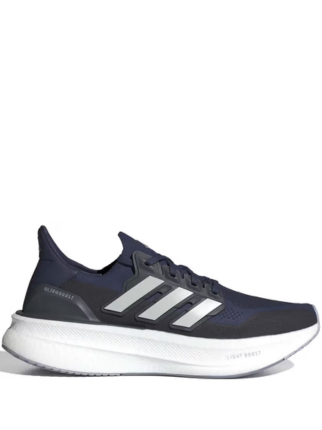 Ultraboost 22 Heat Platinum Grey Fix Sale - 1