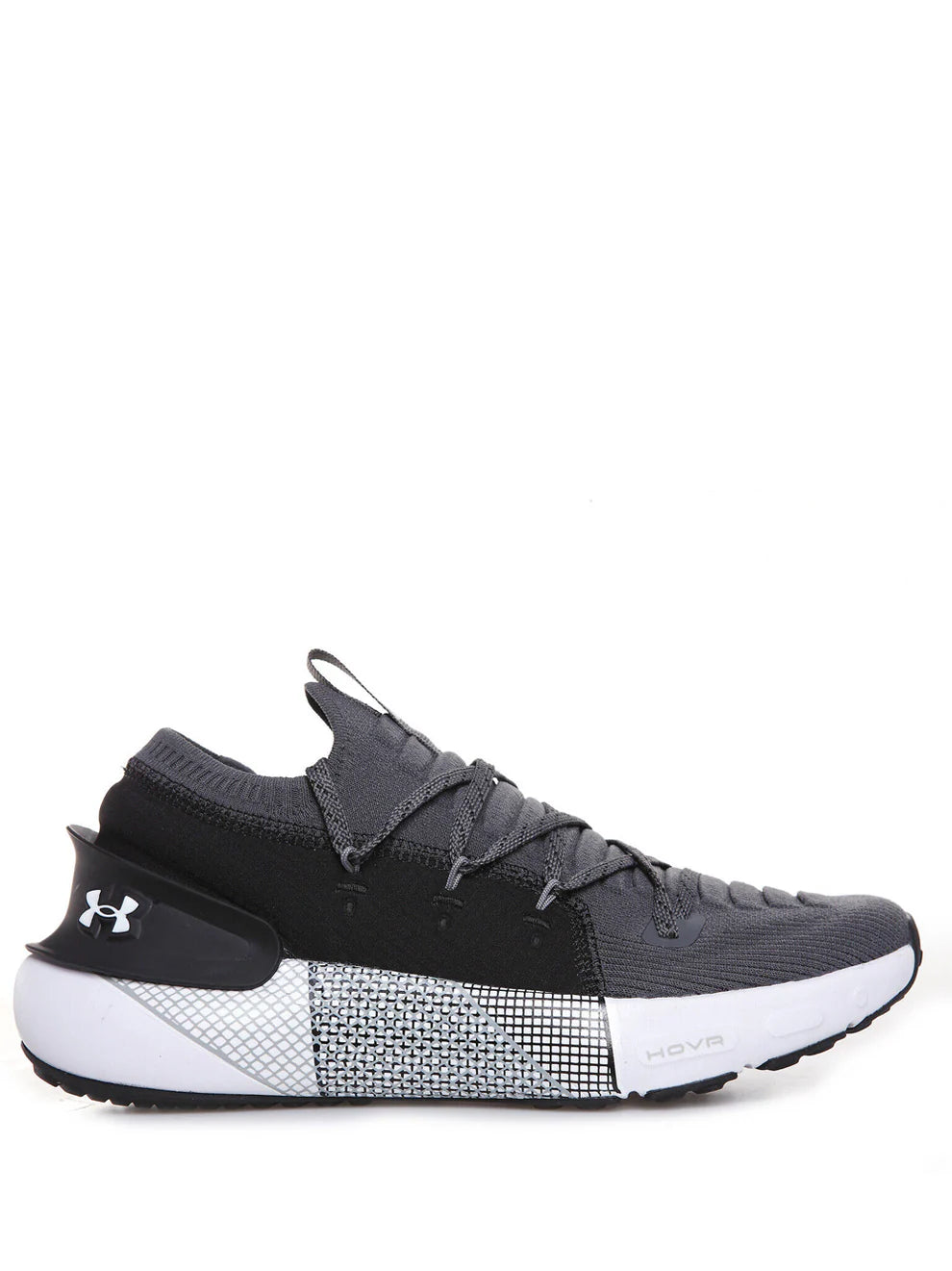 Under_Armour hovr phantom 3 gray sale - 1