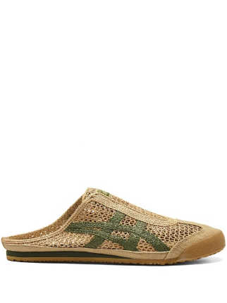 Onisuka Tigar Mexico 66 Sabot Beige Green Fix