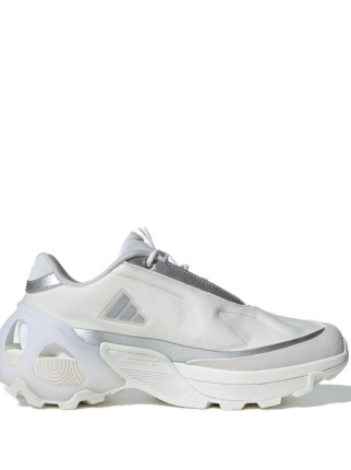 Adi dass wonder runner white silver