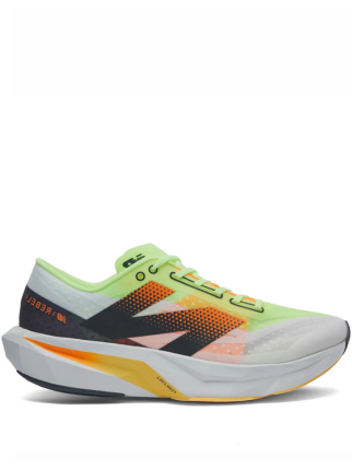 supercomp elite v4 shoes