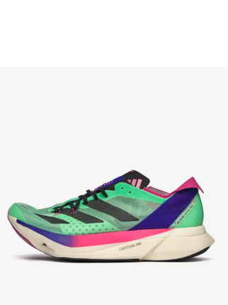 Adizero Adios sale