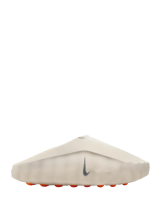 Nikee Mind 001 In Sail Fix