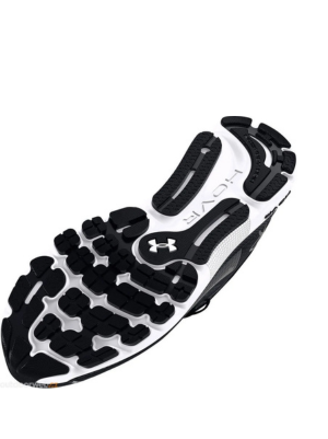 Under Armour Under Armour HOVR Infinite 5 Running Shoes