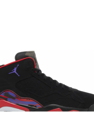 Nikee Air Jordan Jumpman MVP Reptors