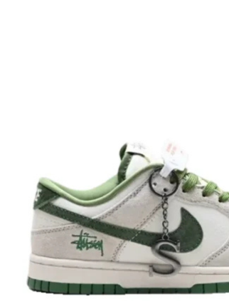 NIKKE SB DUNK X STUSSY WHITE ARMY GREEN SUEDE